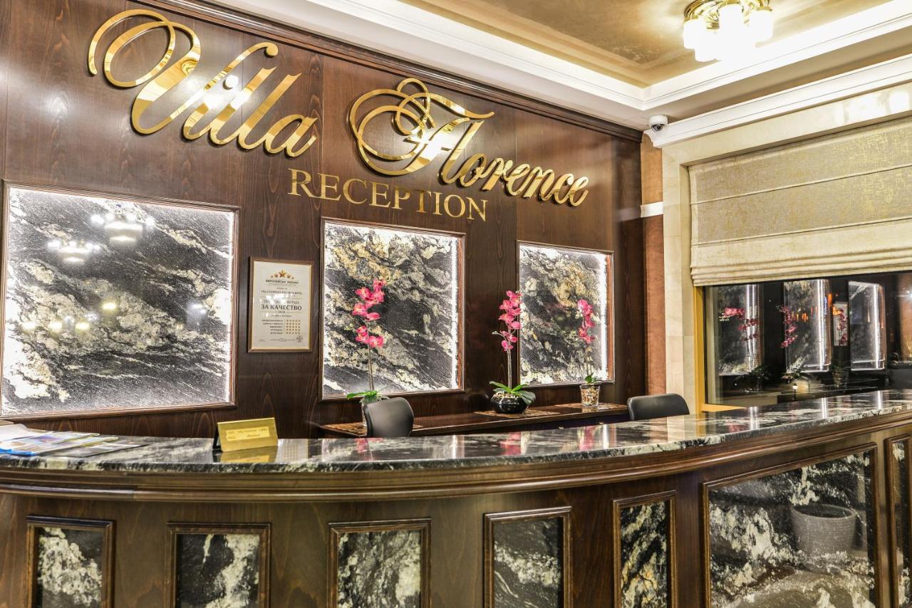 Четырехкомнатная квартира в к-с Villa Florence
