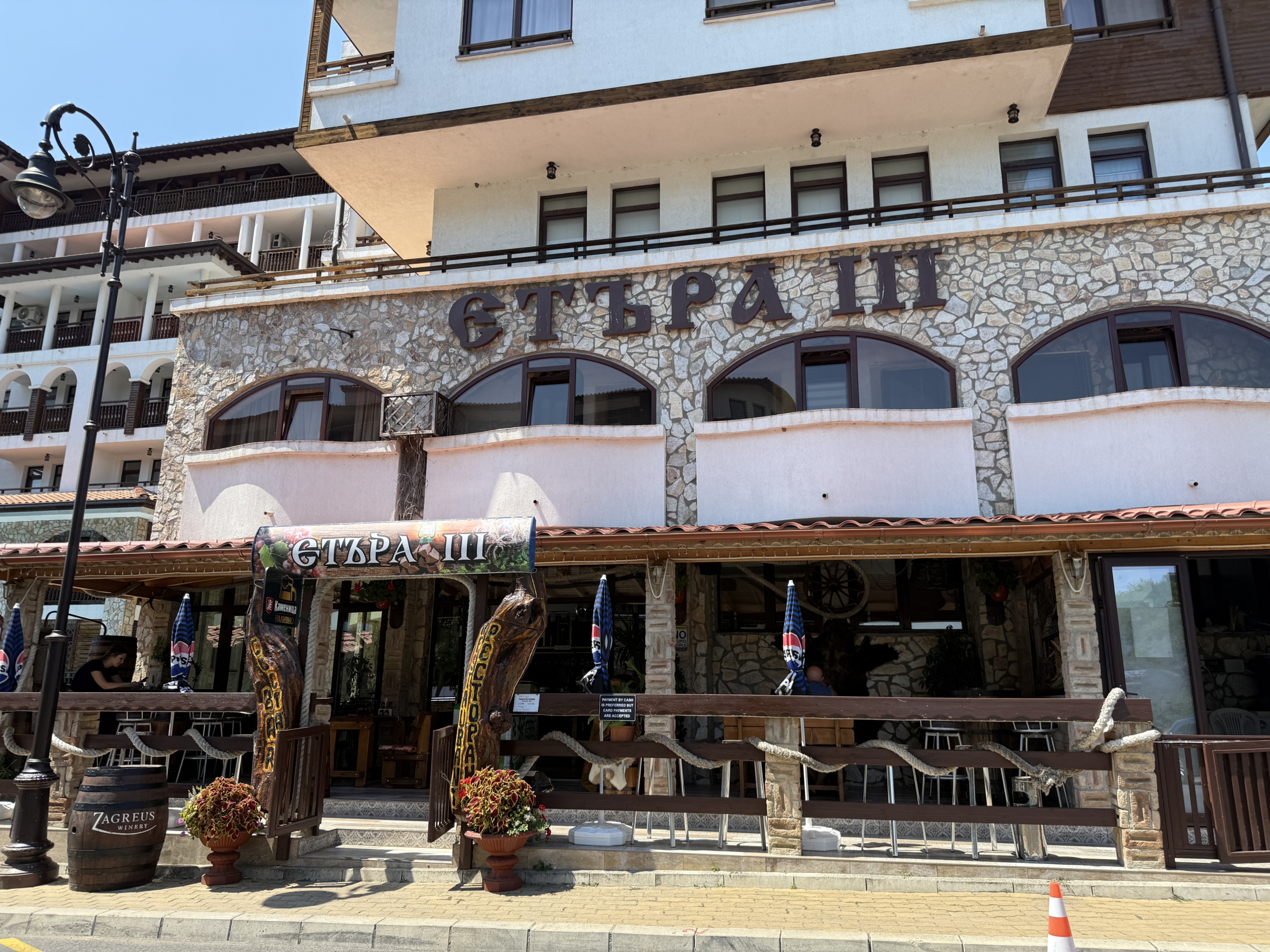 Студия в комплексе Etara 3