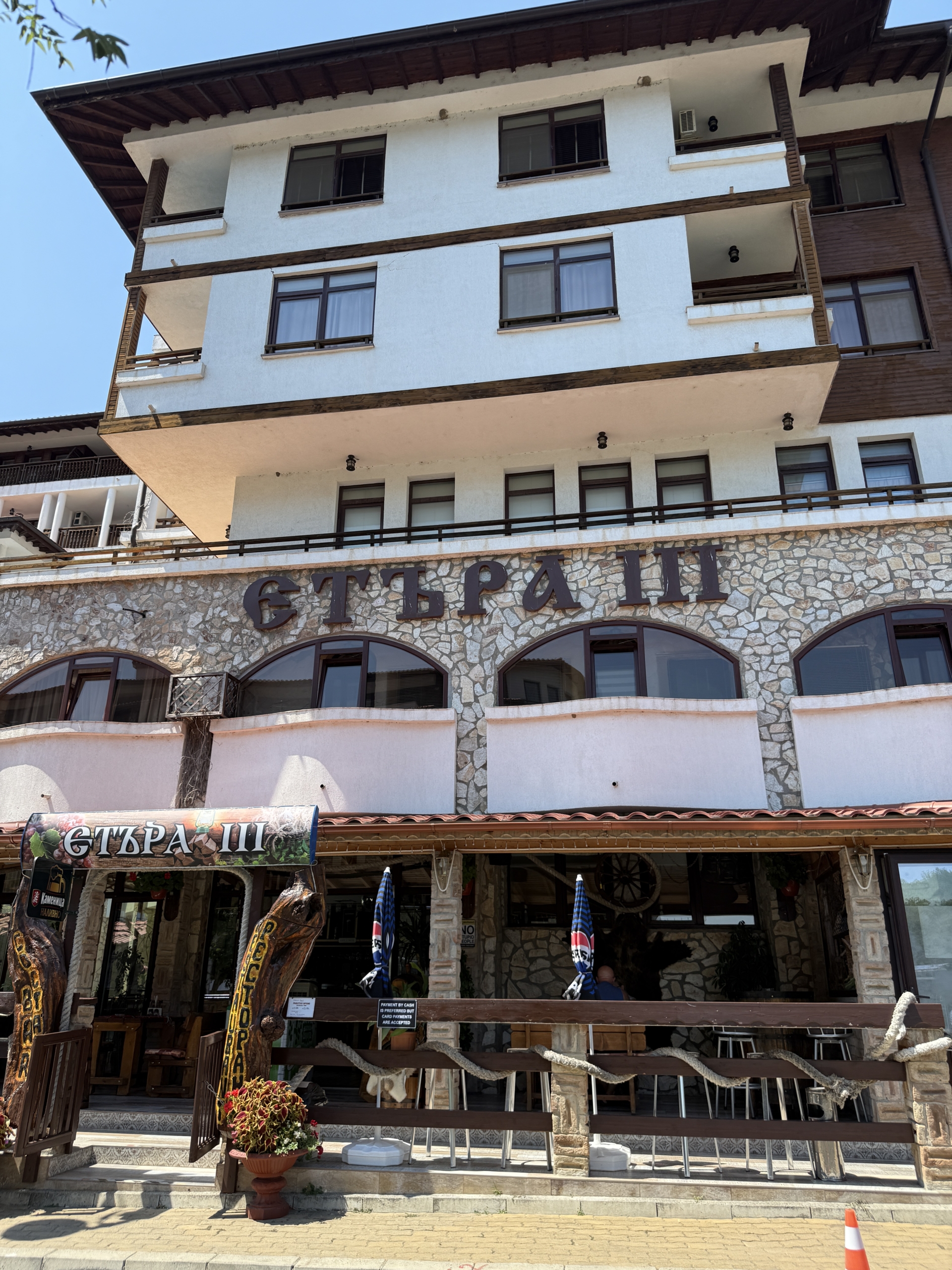 Студия в комплексе Etara 3