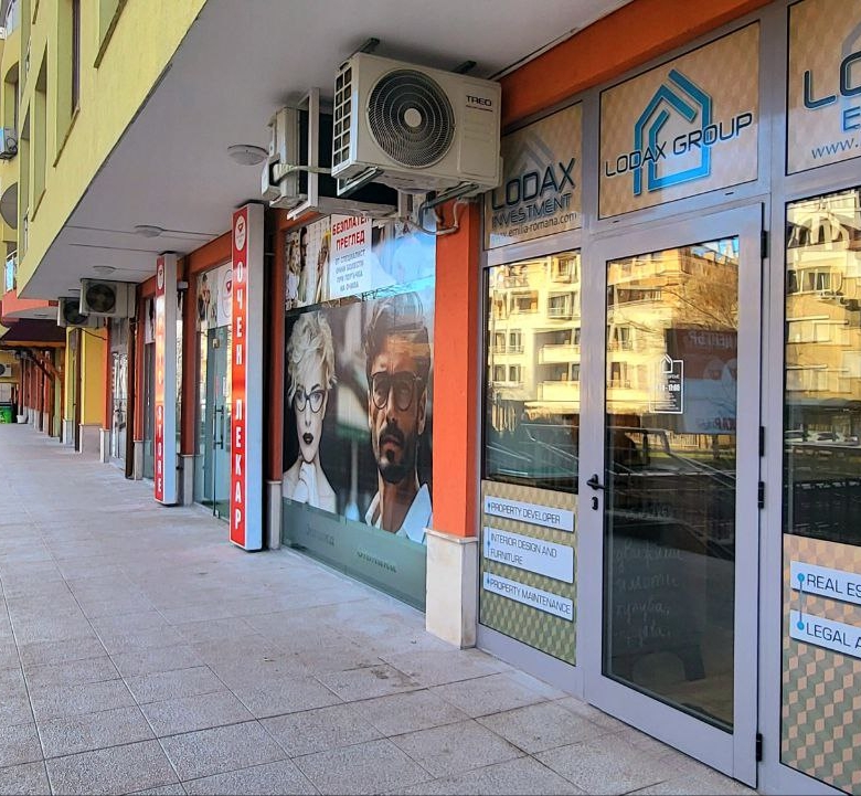 Офис в комплексе Vigo Panorama