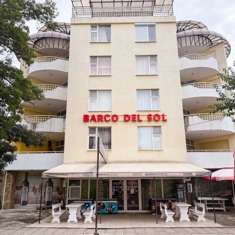 Двухкомнатная квартира в комплексе Barco Del Sol